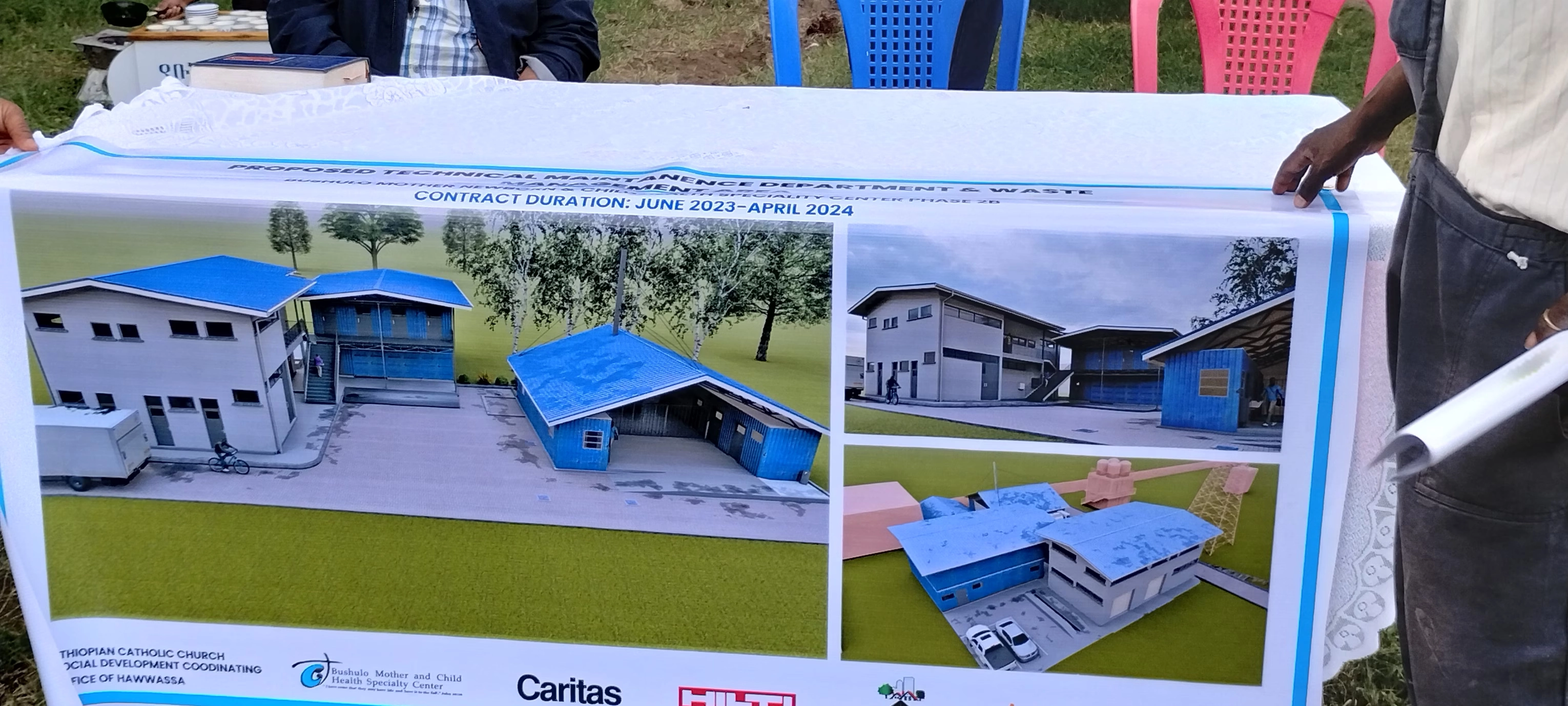 Dialab Construction Site